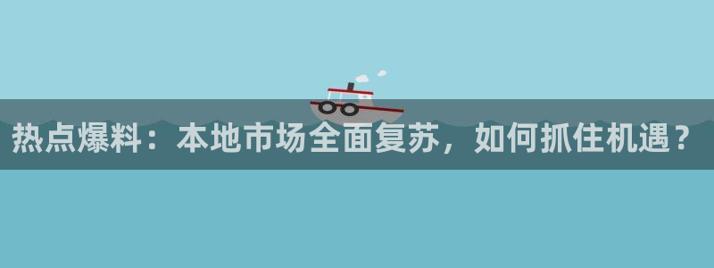 155.fnn热点黑料：热点爆料：本地市